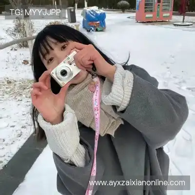 胡琦雅